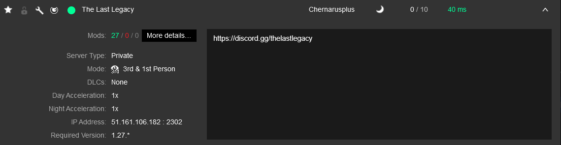 Server Name